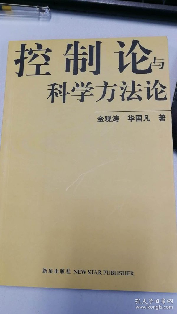 p4YBAFrPD1iAf_kMAAEzgwsGtto641_n.jpg