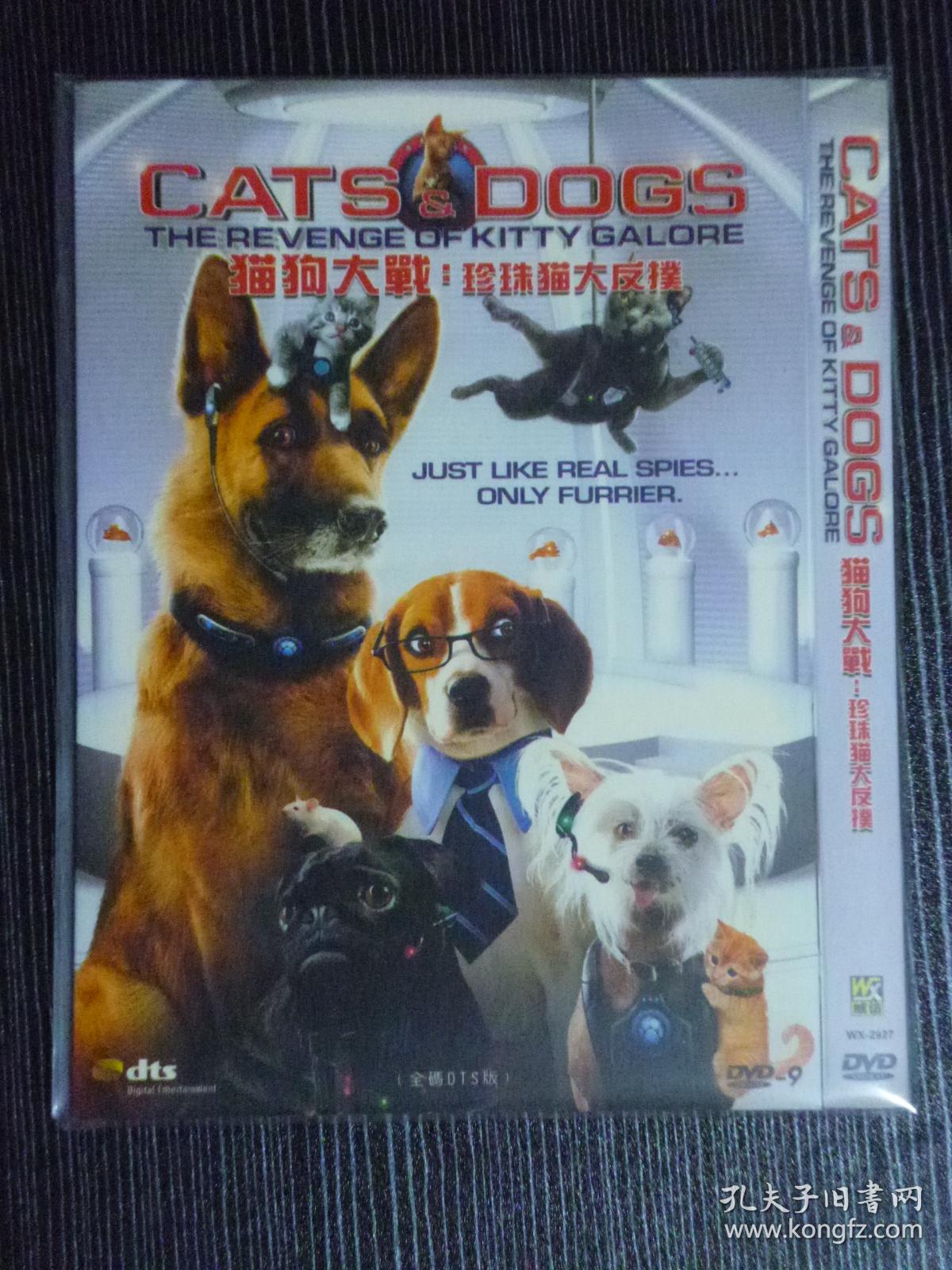 战2:珍珠猫复仇 Cats & Dogs: The Revenge o