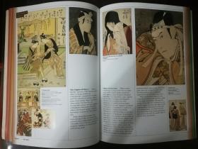 Guide to Edo-Tokyo Museum 江户东京博物馆指