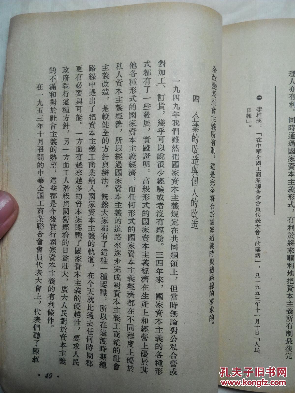 p4YBAFo4ksuAXwlqAAay9RkeNMQ488_b.jpg