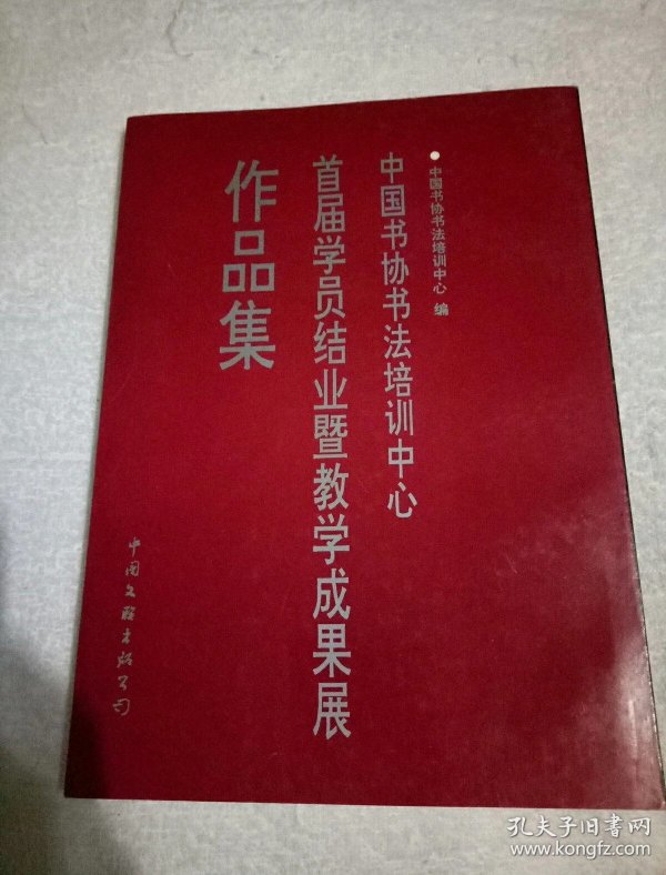 p4YBAFvB2k6ARZ81AAOVFQsYKnk442_n.jpg