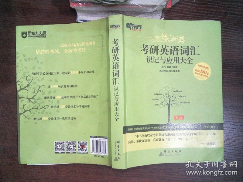 p4YBAFsgbsqAfT0PAAS3QWqYGMY046_n.jpg