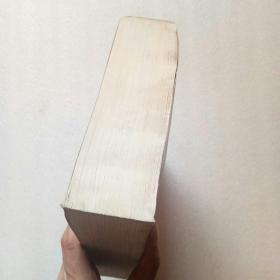 国际环境法律与政策(案例教程影印系列)英文版