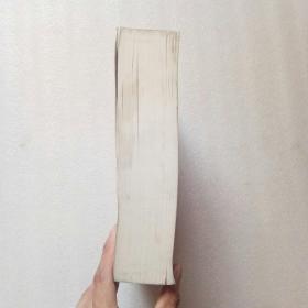 国际环境法律与政策(案例教程影印系列)英文版