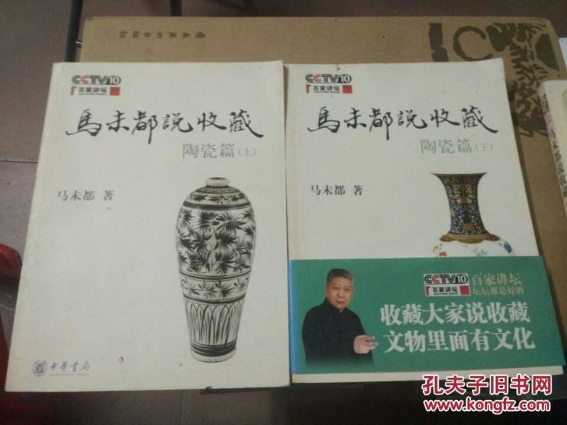 中国股市：陶瓷膜PG电子龙头股共一只（珍藏好）（7月4日）