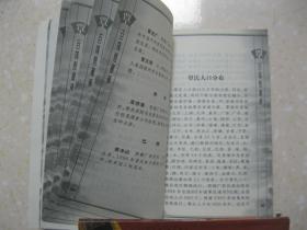 近代人口迁移论文_近代人口迁移(2)