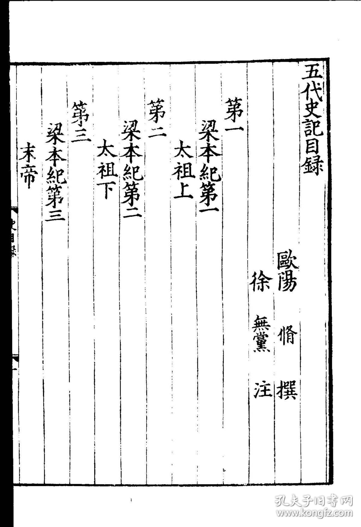 p4YBAFsZ0wGAQwXzAAL83N631rs285_b.jpg