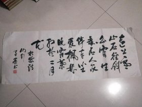 p4YBAFuN_uiAaGpAAAHAfuRQkK4856_s.jpg