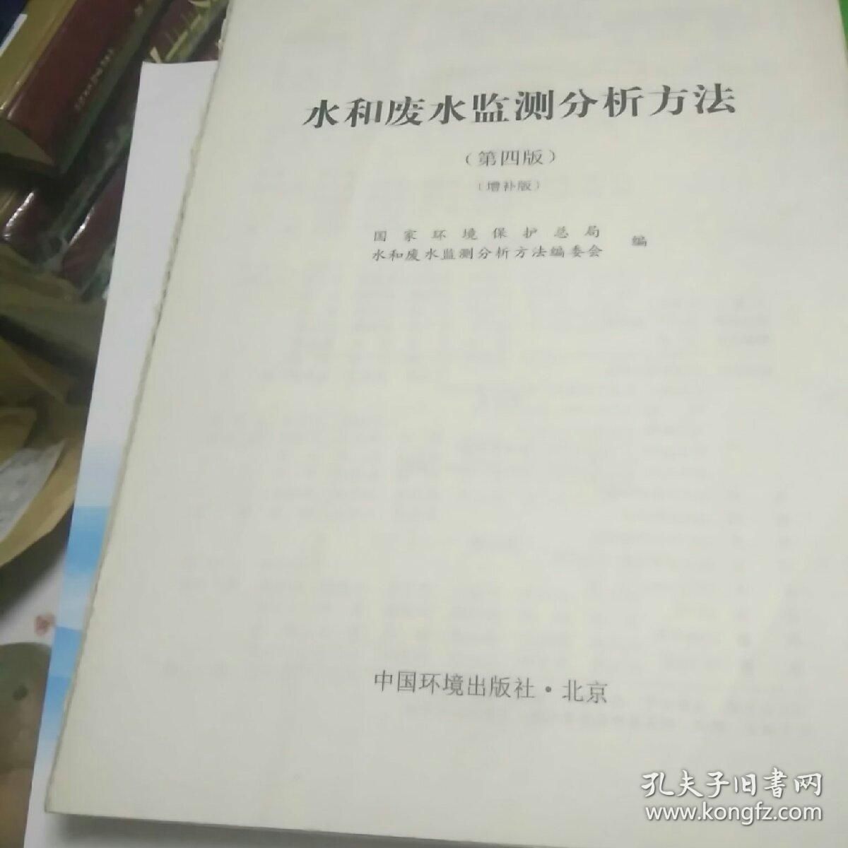 政97国际游戏app-府领导