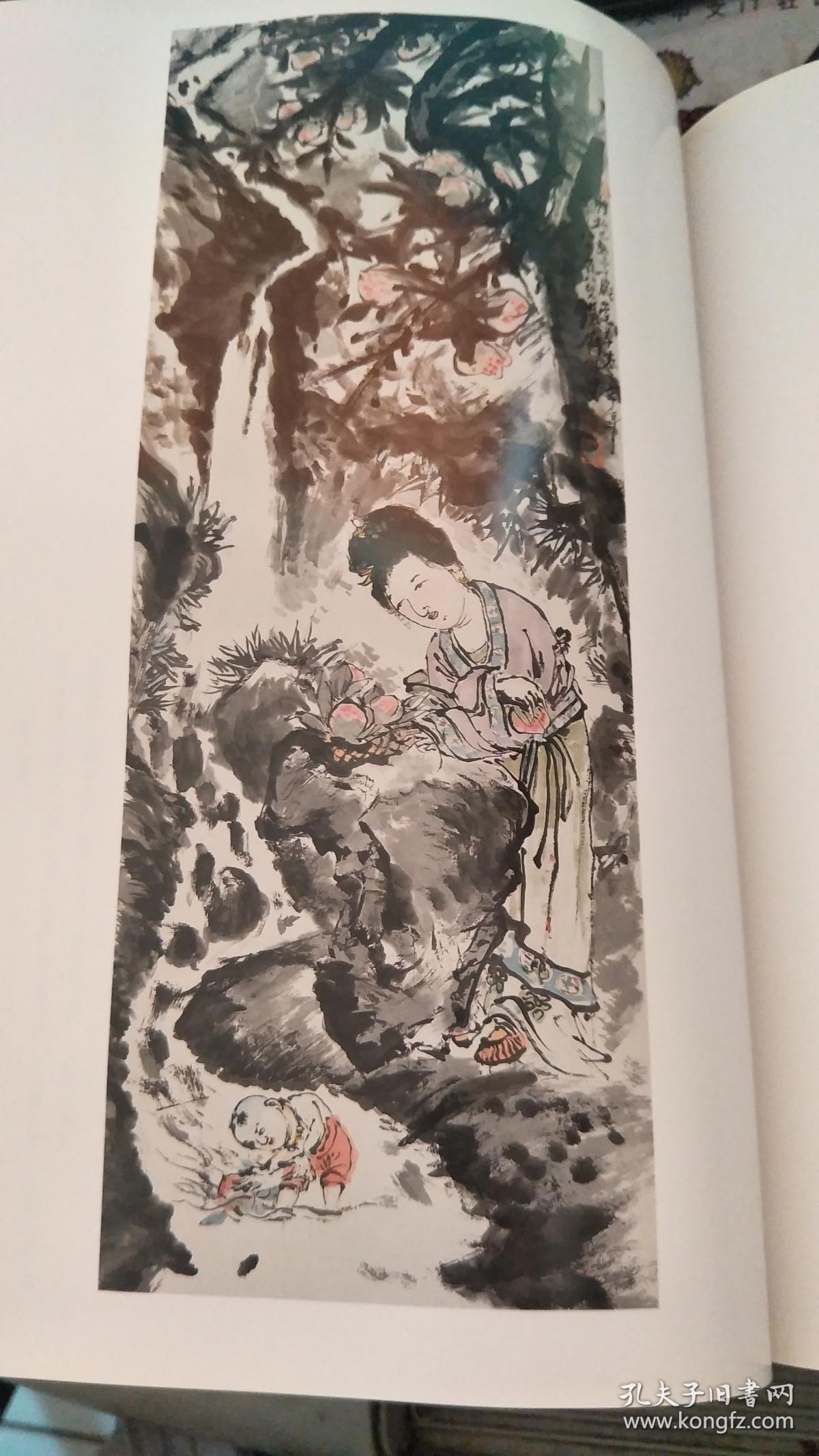 富冈铁斋作品展览 (诞辰一百五十周年纪念)