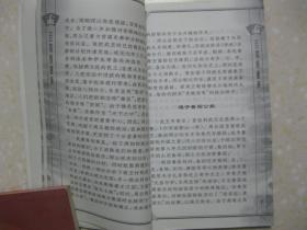 孟氏宗族现在有多少人口_美国现在有多少人口