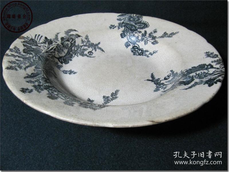 【十八世纪末,十九世纪初期(相当于我国清代嘉庆-道光年间)日本皇室浅