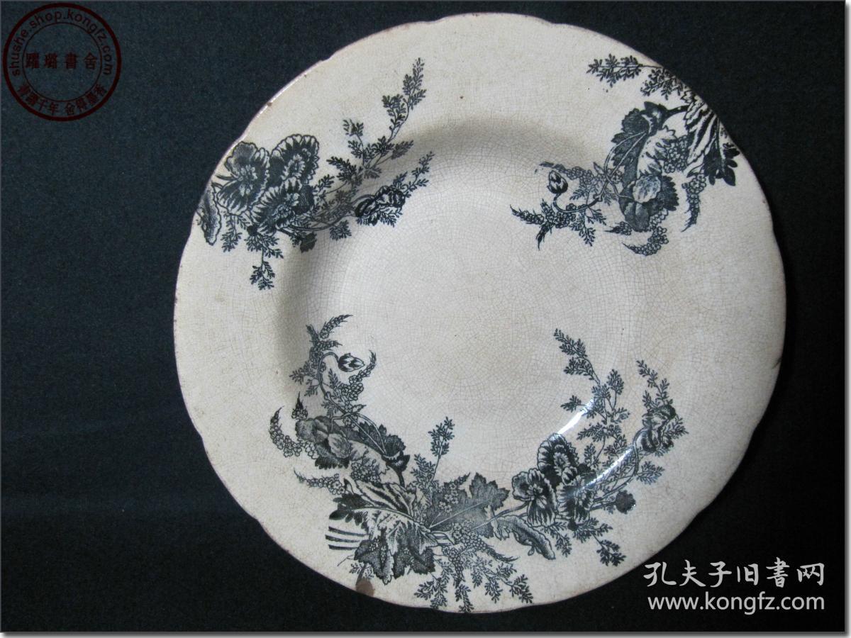 【十八世纪末、十九世纪初期(相当于我国清代