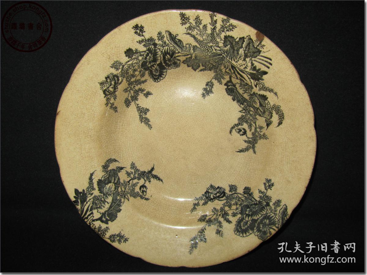 【十八世纪末、十九世纪初期(相当于我国清代