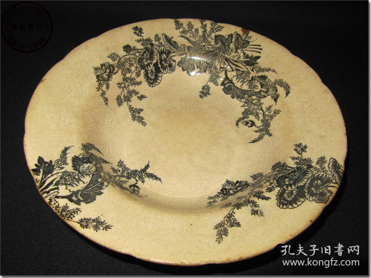 【十八世纪末、十九世纪初期(相当于我国清代