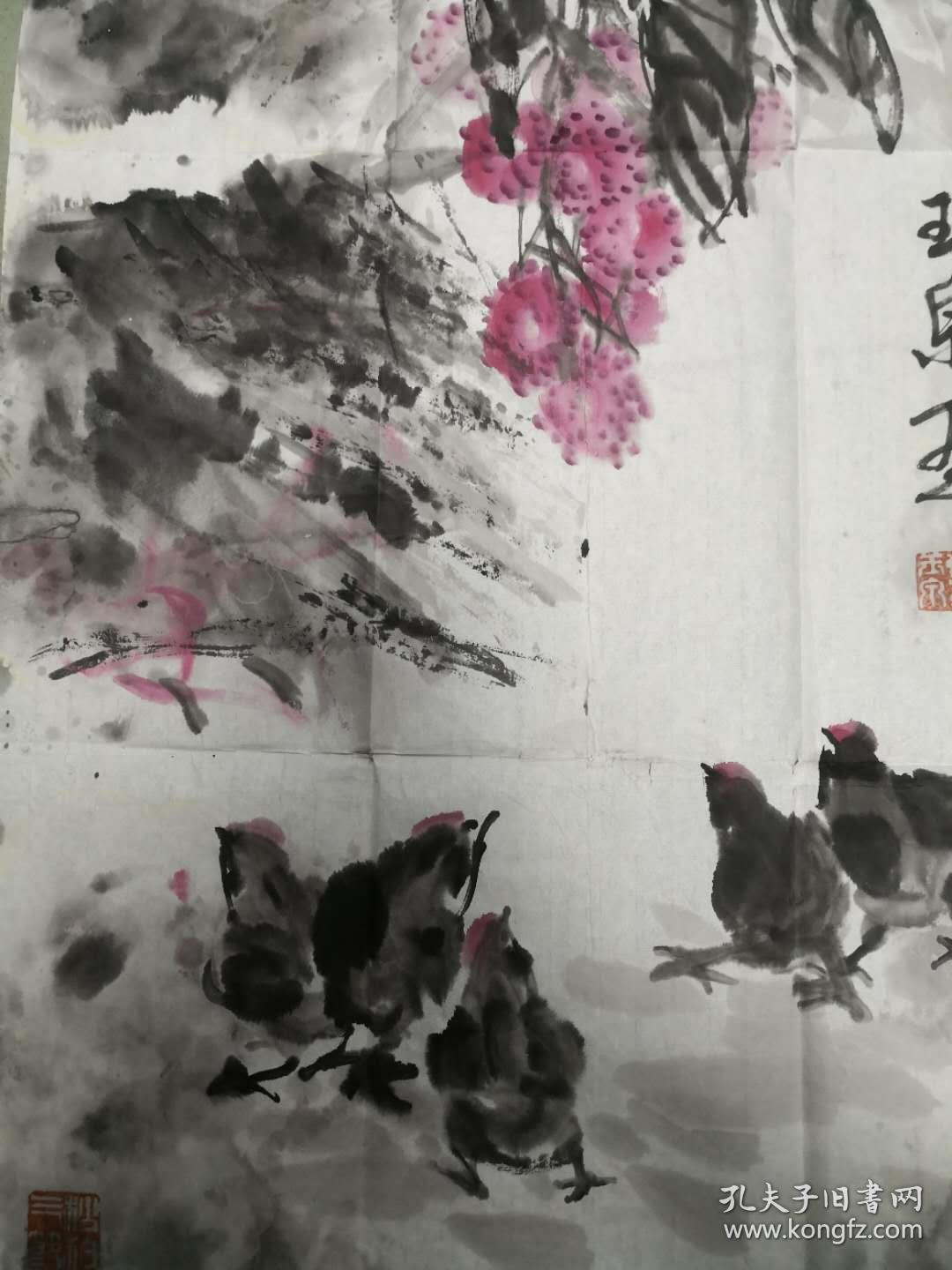 山东省美协主席团成员 山艺教授 刘玉泉 三尺写意花鸟