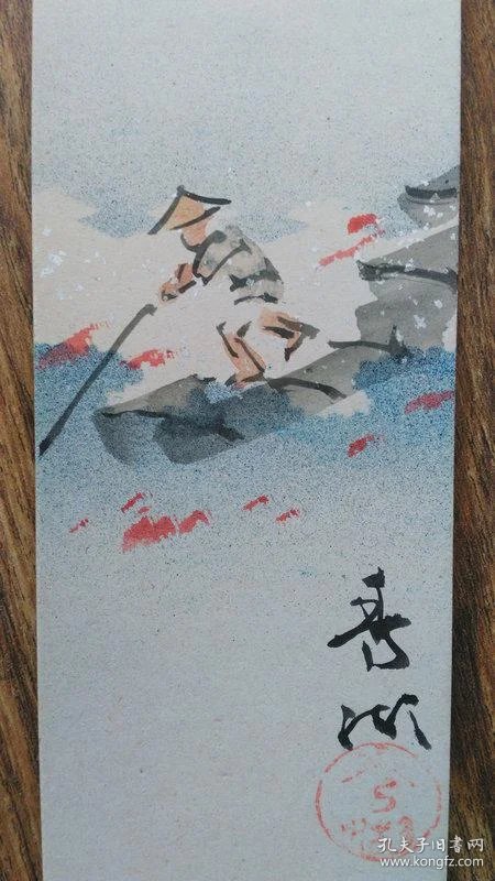 岩雀什么成语_成语故事简笔画(3)