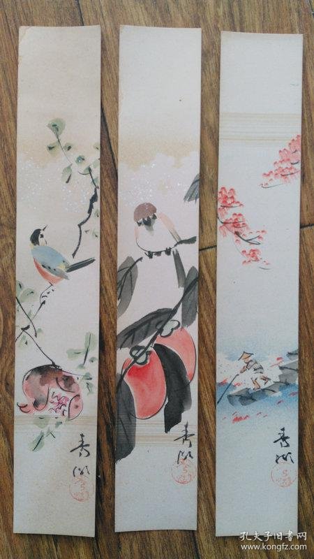 岩雀什么成语_成语故事简笔画(3)