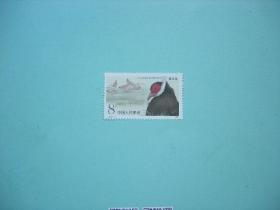 T134（2—1）邮票1枚