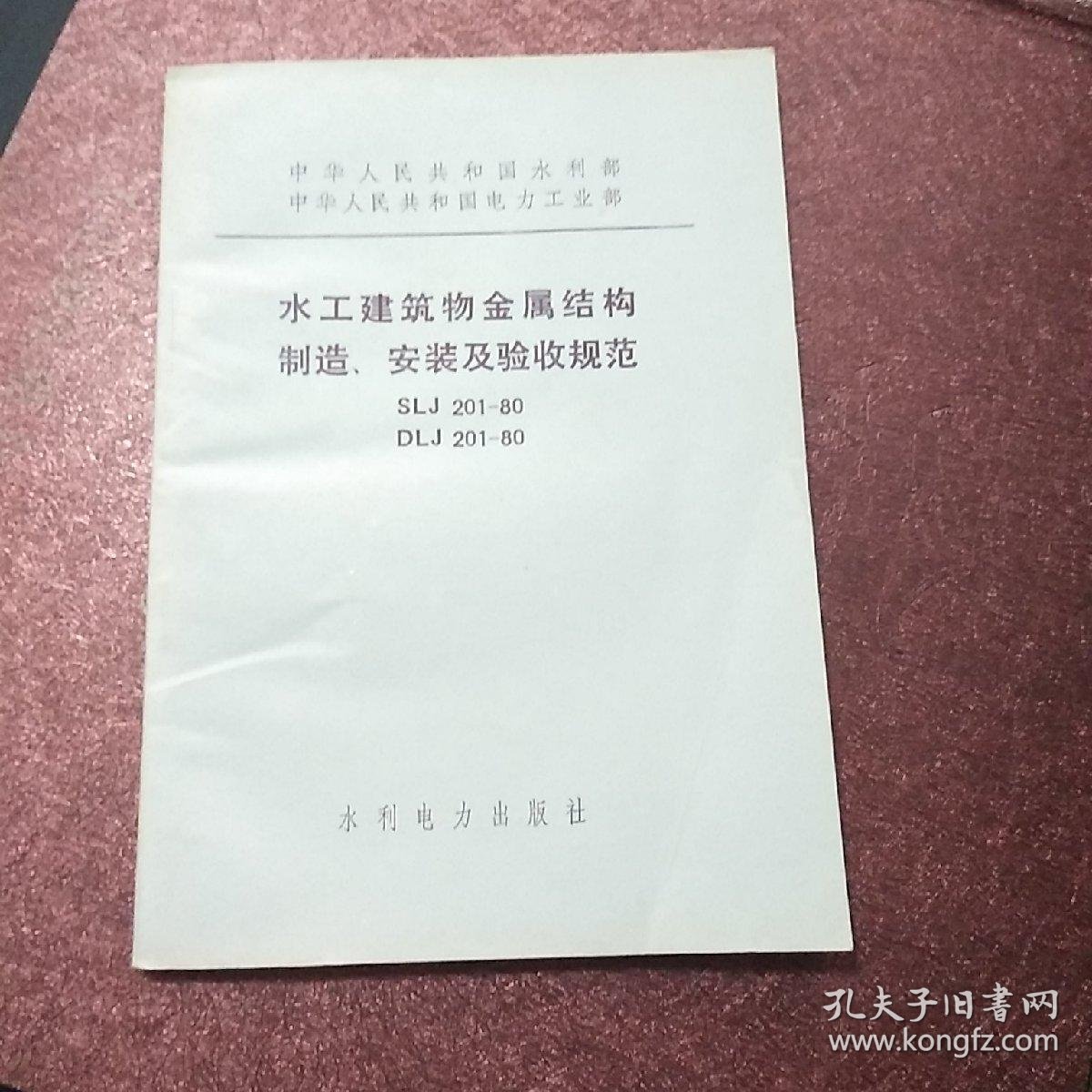 选购湖南水利水电工程的最佳指南