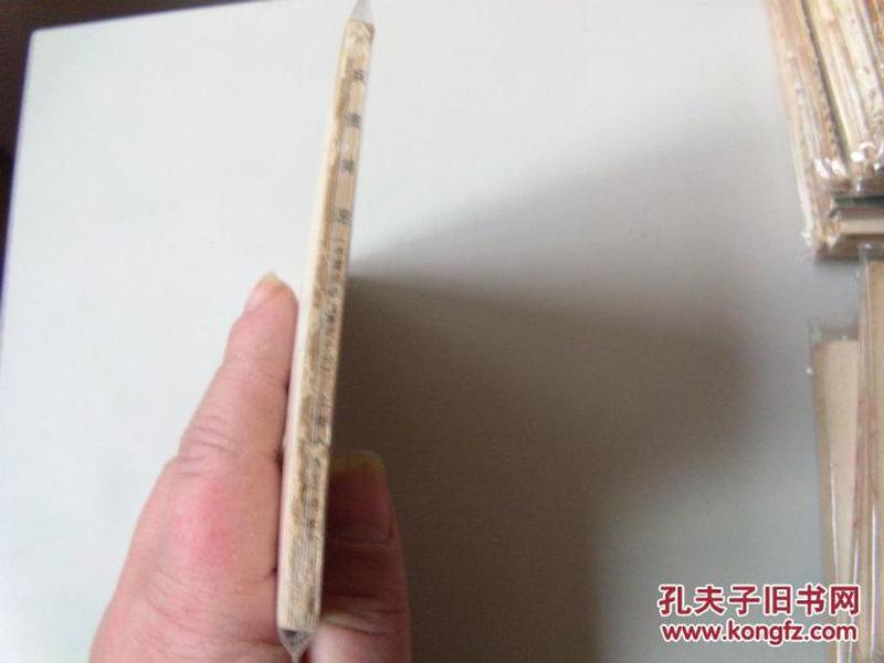 成语开什么兵_成语故事图片