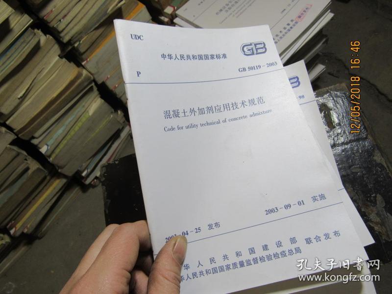 p4YBAFsuZRKAMeNFAAJoG1maLc8289_n.jpg