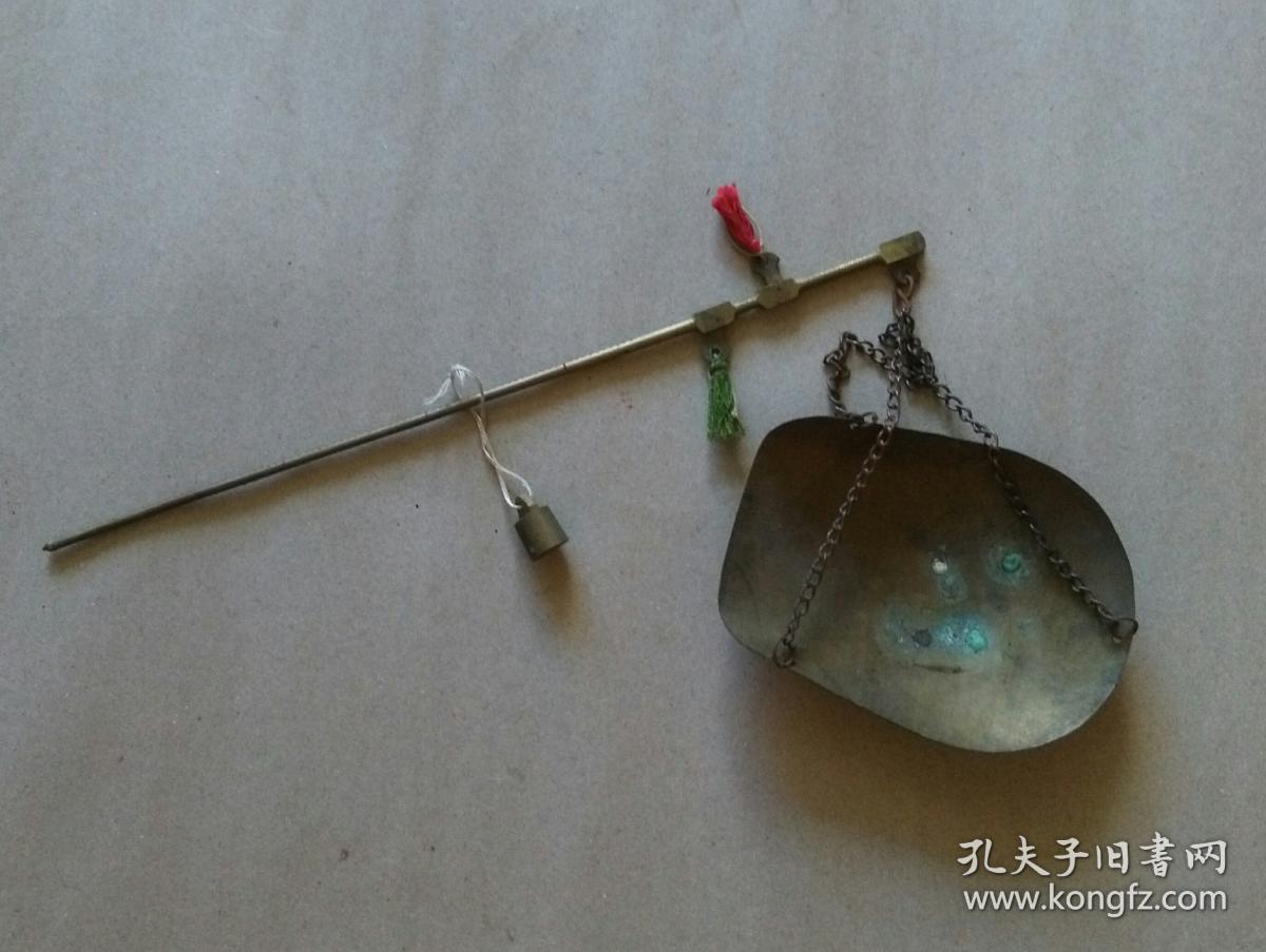 怀旧典藏:中药房称中药全铜小称
