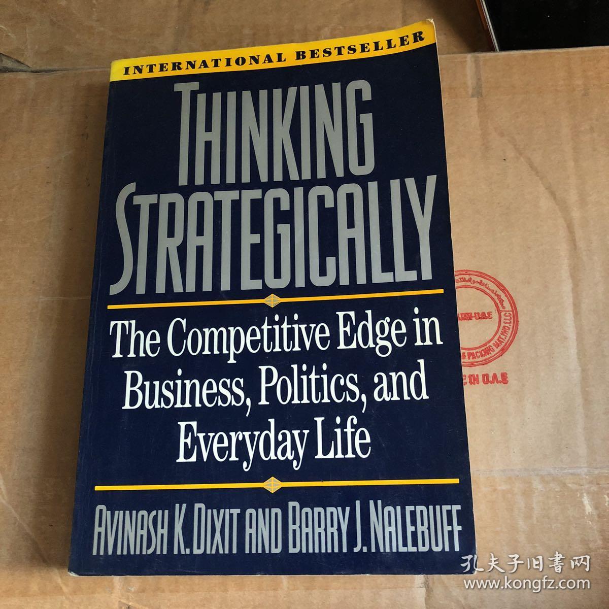 competitive edge,practitioner thinking strategically:the competitive edge in business