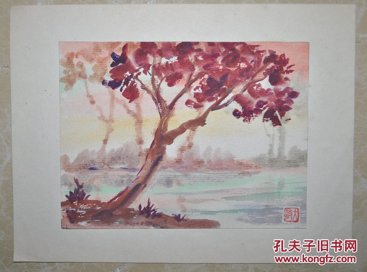 著名早期画家【郭大敬】风景 精品水彩画 盖章
