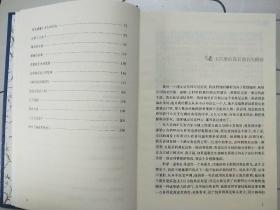 百万英镑曲谱_钢琴简单曲谱
