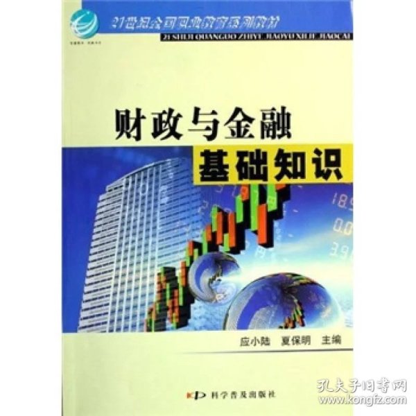 p4YBAFqbe6KAXDlDAAD24-lxcR8090_n.jpg