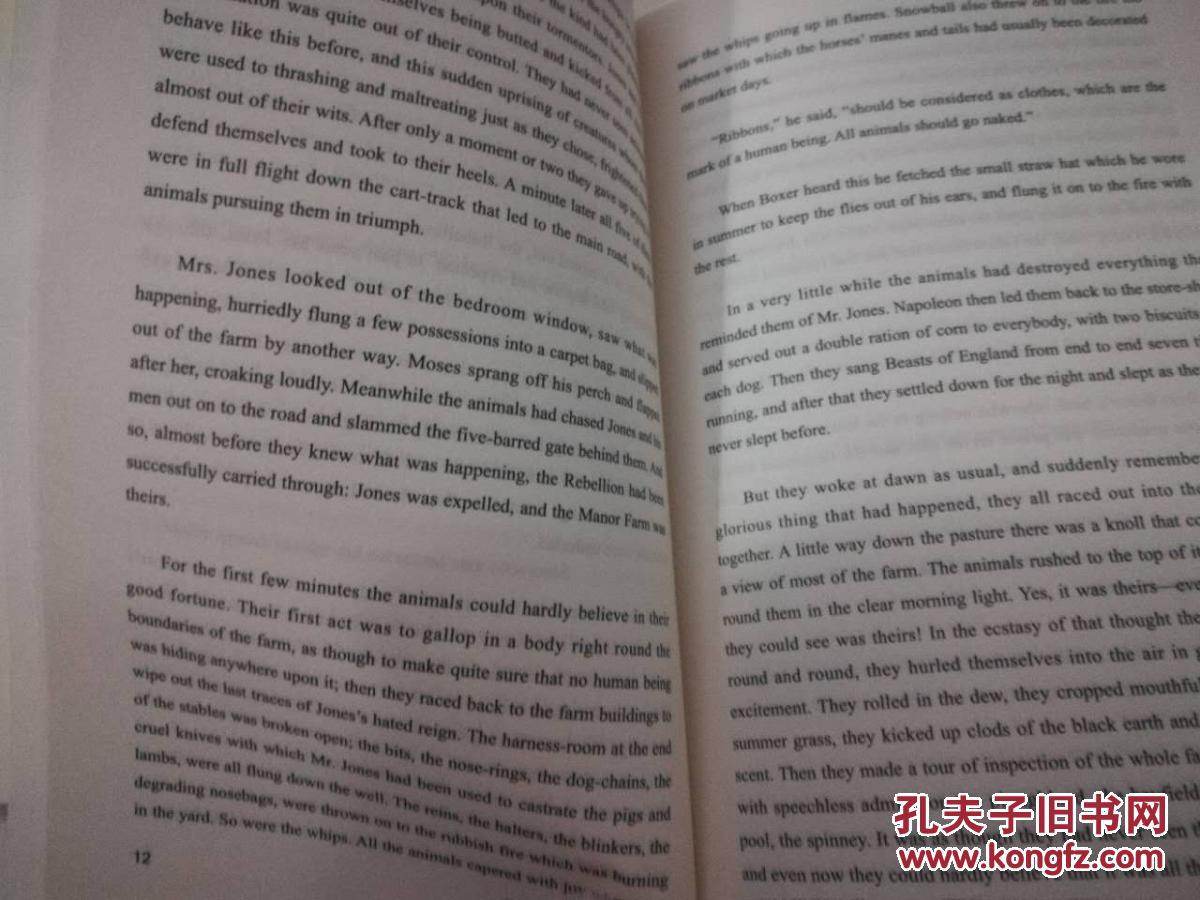 【图】一力文库:动物庄园(附赠英文原版)_上海