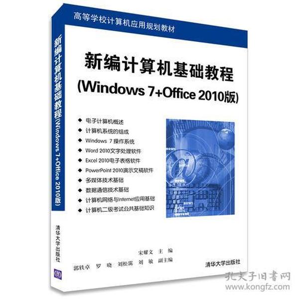 p4YBAFqbfJ2AdMubAAB-zR2BA20640_n.jpg