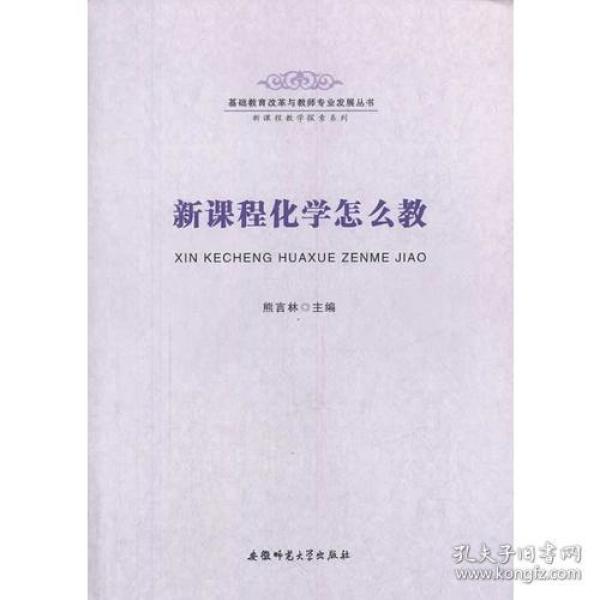 什么是基础教育专业 p4YBAFr5m_yADGr3AABI90tmtOM301_n.jpg