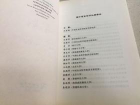 p4YBAFuOBJaAAMoWAACa_VUMVkc070_s.jpg