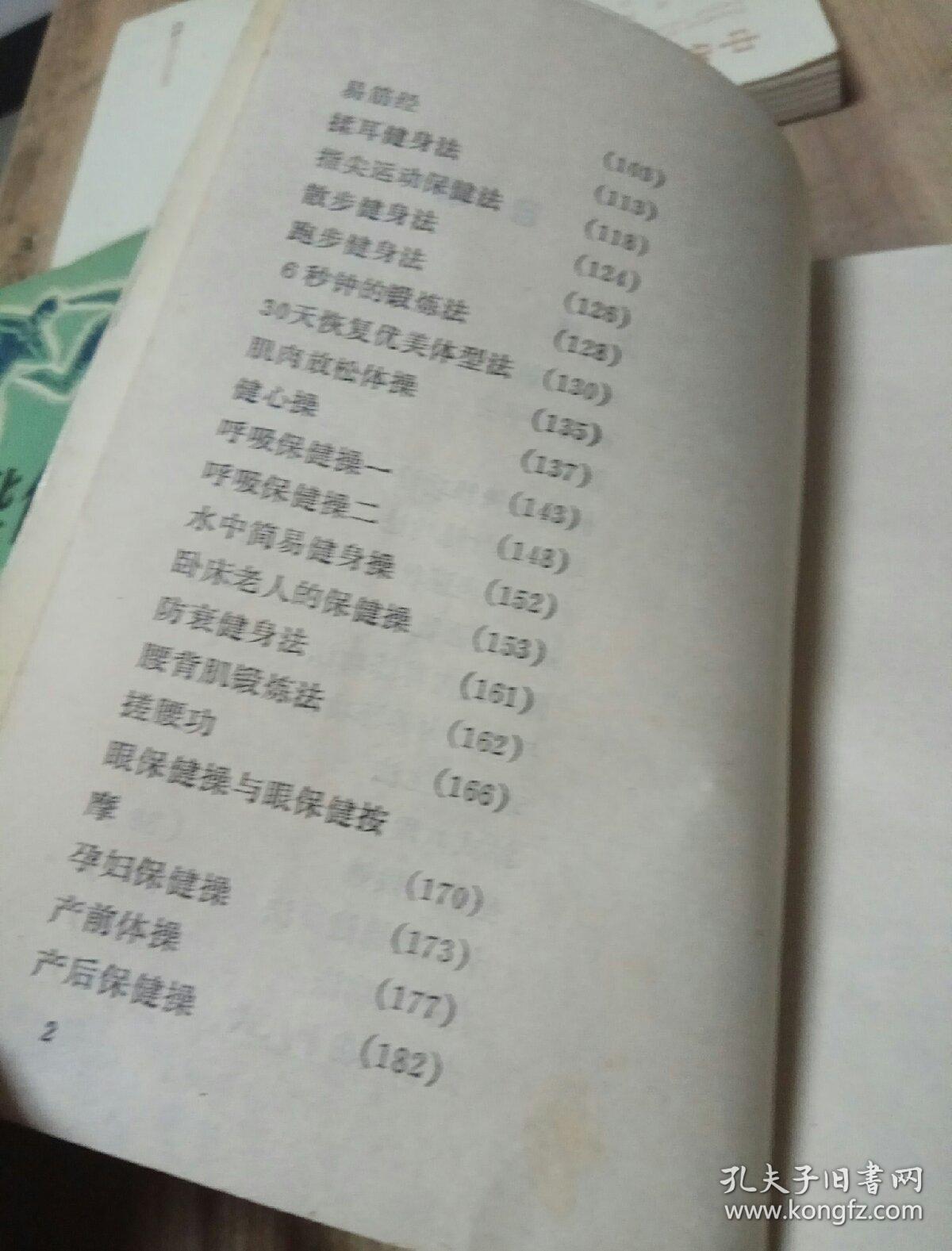 p4YBAFt1gTOALtAHAAId_rsjLVE860_b.jpg