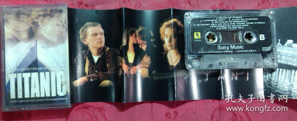 老磁带TITANIC MUSIC FROM THE MOTION P