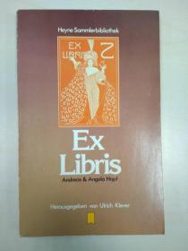 藏书票 Ex Libris