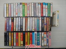 经典乐曲赏析 珍藏版 命运第五交响曲;英雄第三