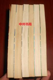 关于人口拐卖的书_拐卖儿童