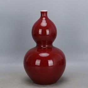 建国瓷厂货祭红釉葫芦瓶