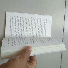 垃圾债券之王:迈克尔米尔肯投资传奇