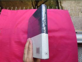 李泽厚集【套装共10册】:包括《批判哲学的批