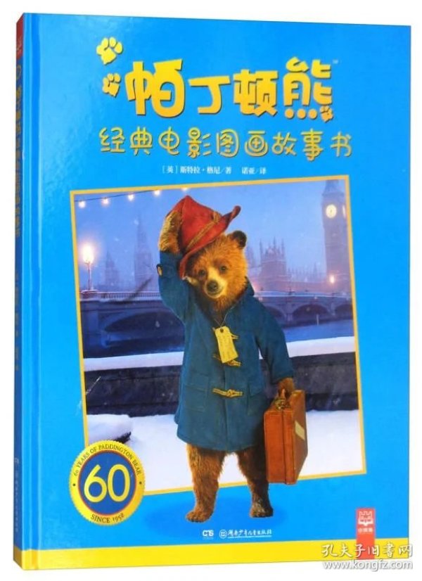 p4YBAFsnruKAL1JeAADqQo5c8uM836_n.jpg