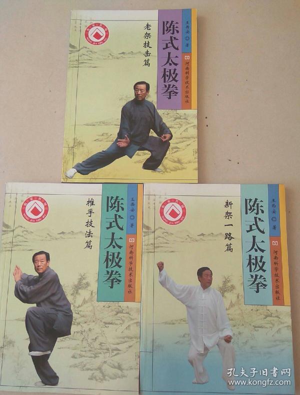 老王的一生全集 p4YBAFsgeqqATucDAANDjqCgSfo830_n.jpg