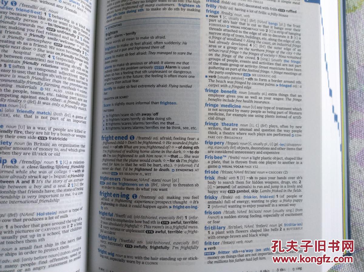 【图】牛津高阶英语词典 第9版 英文版 (商务印