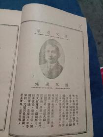 三月三十号是什么 p4YBAFr5p7KAfbgvAALR00Ss_yU236_s.jpg