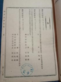 三月三十一日是什么星座 p4YBAFr5p7aAPUYrAAMSiAViTRk623_s.jpg