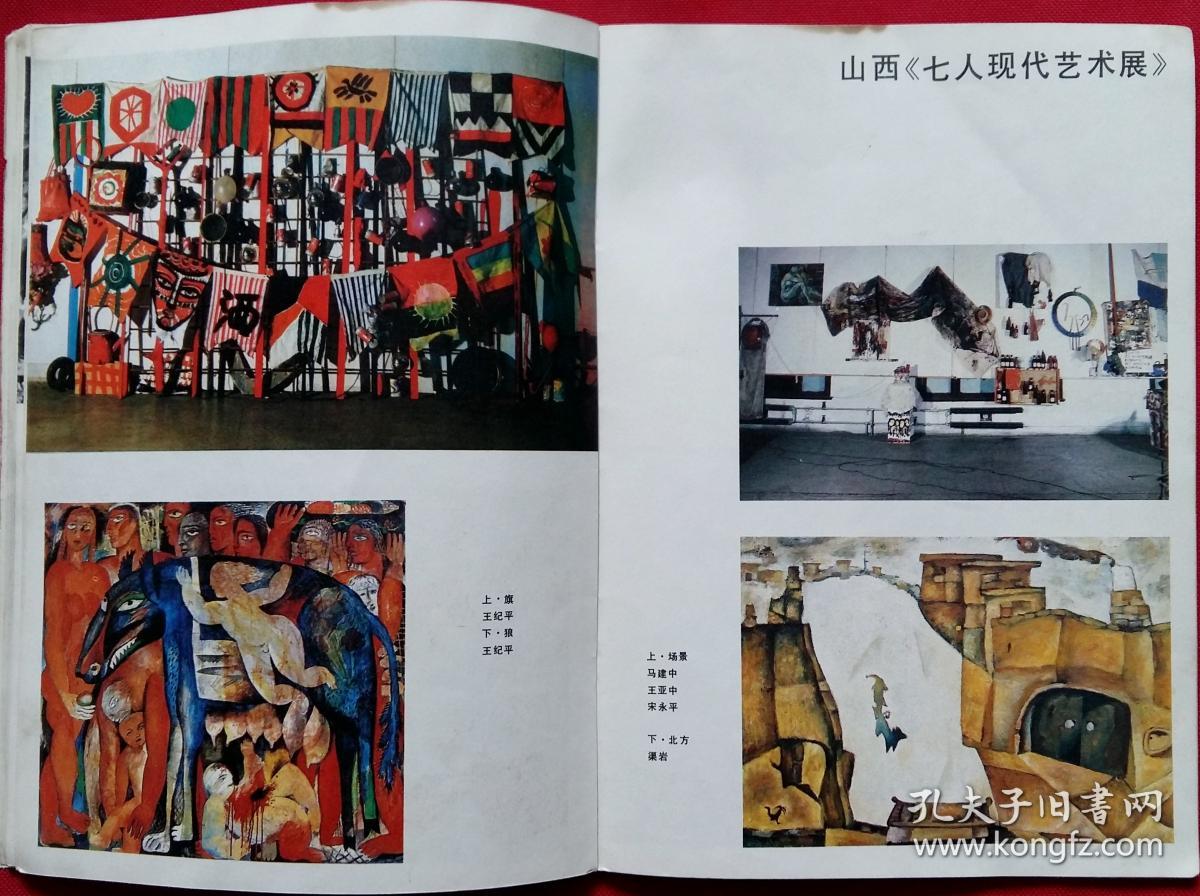 人口画刊_小牛顿画刊图片(2)