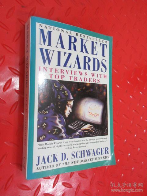 marketwizardsinterviewswithtoptraders